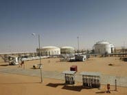 ليبيا.. حرس المنشآت يغلق كافة الحقول النفطية