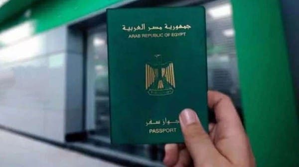 برلمان مصر: القانون الجديد لا يمنح الجنسية للاجئين