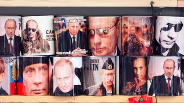 iStockصور للرئيس الروسي فلاديمير بوتين (من أيستوك)