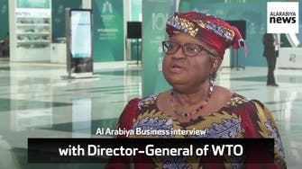 Al Arabiya Business interview with Director-General of WTO