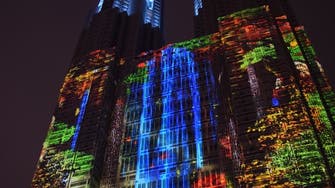 Record-breaking projections light up Tokyo skyscraper