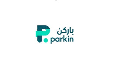 Dubai seeks to raise up to $429 million in IPO of public parking ...