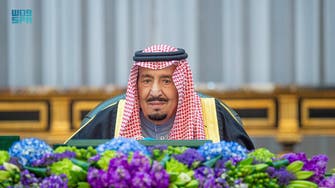 شورای وزیران سعودی: از منع کاربرد همه انواع تسلیحات کشتار جمعی حمایت می‌کنیم