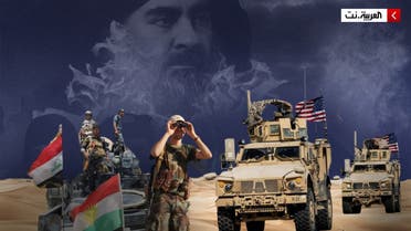 العراق القوات الأميركية داعش