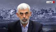 السنوار يطالب حماس بالضغط خلال المفاوضات.. على ماذا يراهن؟