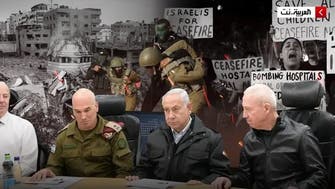 جنگ بندی کے بعد یاھو حکومت اور حماس کو احتساب کا سامنا کرنا ہوگا: ٹائمز