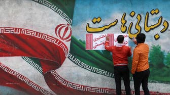  نتایج شبه‌نهایی انتخابات ۱۴۰۲ با کمترین میزان مشارکت در تاریخ جمهوری اسلامی