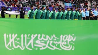 رونمایی سعودی از هویت بصری میزبانی جام جهانی 2034