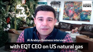 Al Arabiya Business interview with EQT CEO on US natural gas 