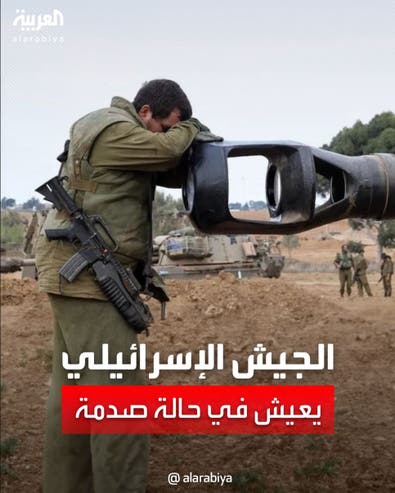 الجيش الإسرائيلي يطالب بتجنيد المزيد.. لكن الميزانية محدودة
