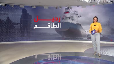 مخاوف من تسرب مواد سامة من السفينة "روبيمار" الغارقة قبالة السواحل اليمنية