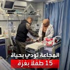وفاة 15 طفلاً في مستشفى كمال عدوان شمال قطاع غزة