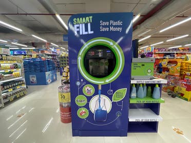 A Hindustan Unilever Limited (HUL) ‘Smart Fill’ refilling machine is seen inside a supermarket in Mumbai, India, on June 9, 2022. (Reuters)