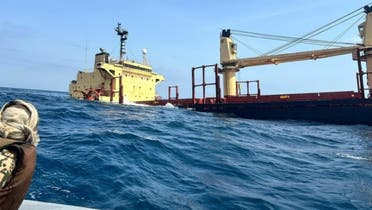 روبیمار