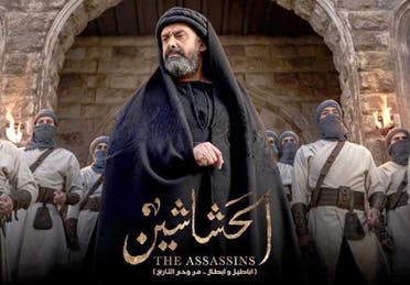 كريم عبدالعزيز من أفيش مسلسل "الحشاشين" 