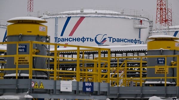 Slovakia’s Transpetrol says oil from multiple Russian exporters still ...