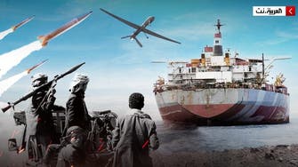 مهار حریق در یک کشتی تجاری پس از اصابت آن با پرتابه حوثی در آب‌های مقابل سواحل یمن