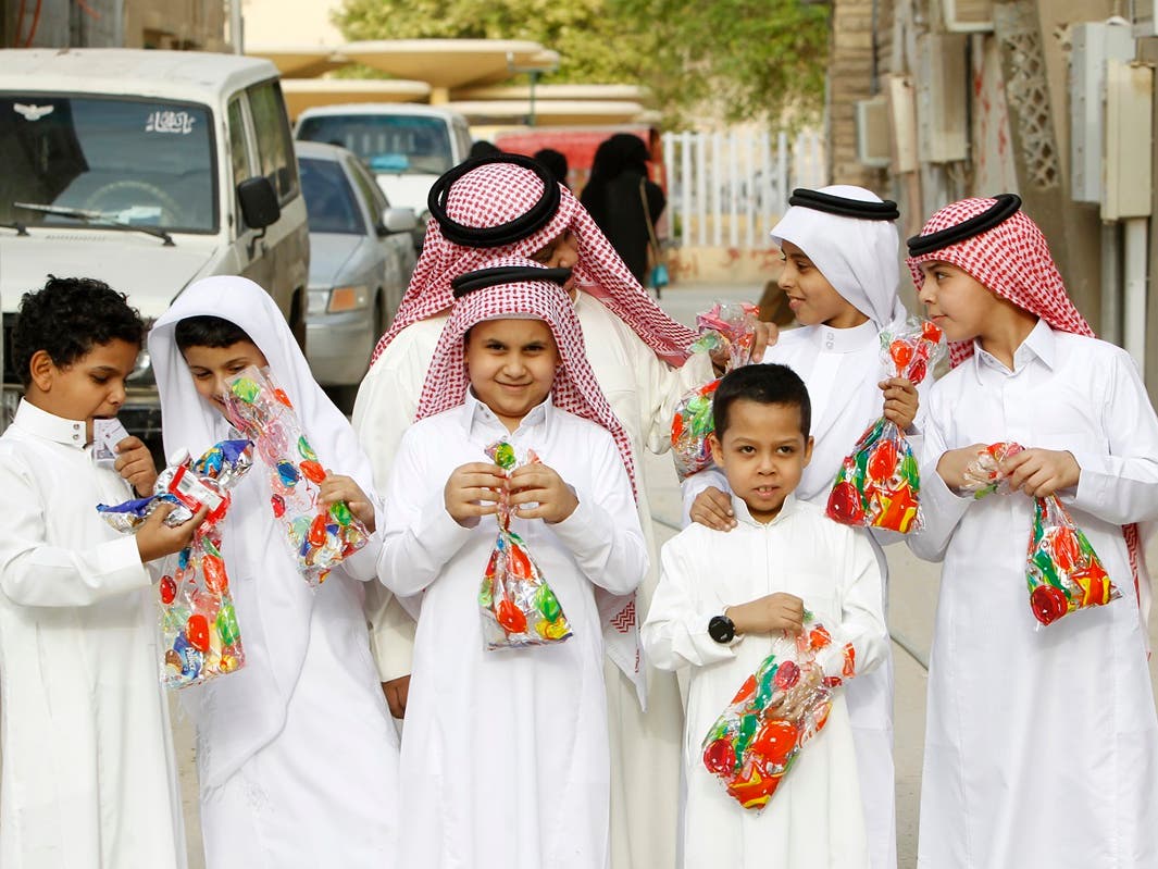 Eid Traditions Across The Muslim World