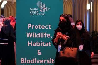 Participants attend the Saudi Green Initiative Forum to discuss efforts by the world's top oil exporter to tackle climate change, in Riyadh, Saudi Arabia, October 23, 2021. (Reuters)