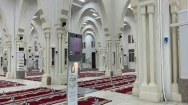 'Robot guide' system for visitors in Masjid Haram activated