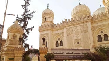 مسجد الحبشی