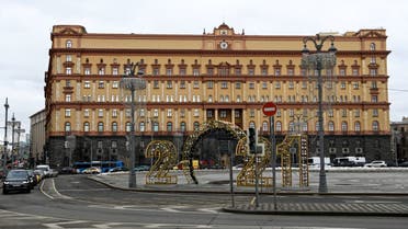 A general view of the headquarters of the Federal Security Service (FSB), Russia’s main security agency, in Moscow on March 23, 2021. (AFP)