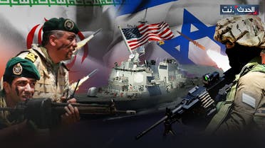 إسرائيل - إيران - أميركا - تعبيرية خاص الحدث نت