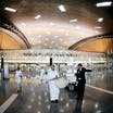 Το Κατάρ στέφθηκε το «Καλύτερο Αεροδρόμιο του Κόσμου», το αεροδρόμιο του Ντουμπάι των ΗΑΕ ανεβαίνει τη θέση του στην έβδομη