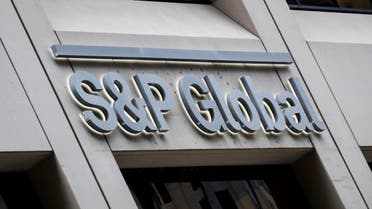 El logotipo de S&P Global se muestra en sus oficinas en el distrito financiero de la ciudad de Nueva York, EE.UU., el 13 de diciembre de 2018. (Reuters)