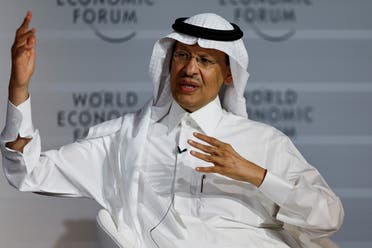 سعودی وزیر توانائی شہزادہ عبد العزیز بن سلمان 