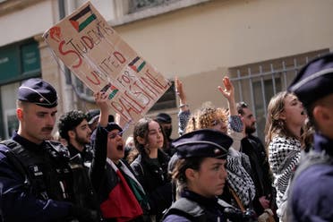 احتجاجات من اجل غزة بفرنسا - أ ب