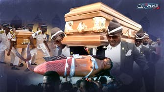 جنازات غانا.. رقصات مبهجة وتوابيت مزينة