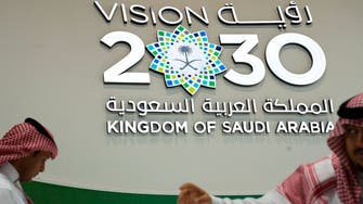 Vision 2030: Saudi Arabia’s key projects set to transform the nation