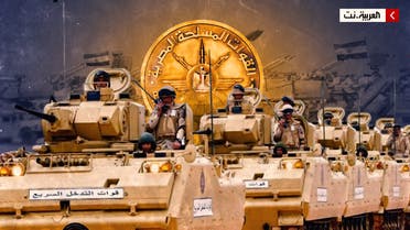 الجيش المصري خاص تعبيرية - العربية نت