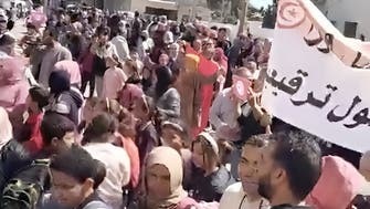 تظاهرة في وسط تونس تدعو لترحيل المهاجرين الأفارقة