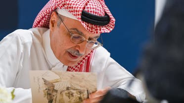Saudi poet Prince Badr bin Abdul Mohsin. (File photo)