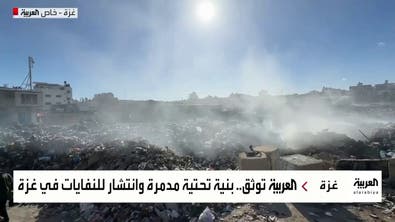 أزمات لا تنتهي وسط القصف الإسرائيلي.. النفايات تنذر بكارثة صحية في #غزة