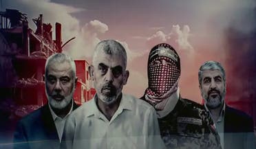 قادة حماس (العربية.نت)
