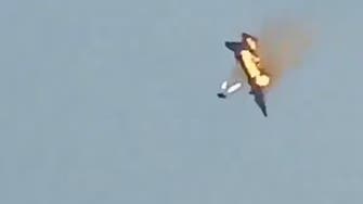 فيديو لطيارين متهورين خرجا قبل انفجار مقاتلتهما.. مات الأول والآخر ينازع 
