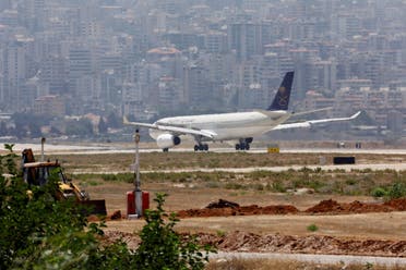 A Saudia, also known as Saudi Arabian Airlines, plane lands at Rafik al-Hariri airport in Beirut, Lebanon June 29, 2017.
