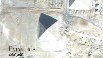 بالقمر الصناعي المصري.. صور عالية الدقة للأهرامات وقناة السويس