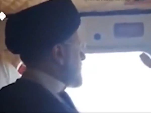  فيديو يوثق آخر ظهور لرئيسي وعبداللهيان قبل سقوط المروحية