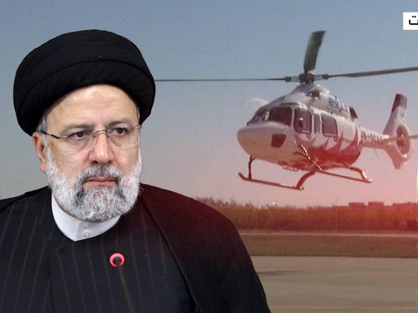 مروحية رئيس إيران تسقط وسط الغابات.. وجهود الإنقاذ تتعثر