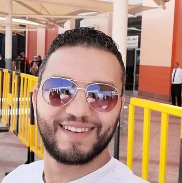 المعلم عيد العظيم الباجوري