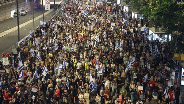 Scuffles Erupt Between Israeli Police, Protesters Demanding Return Of ...