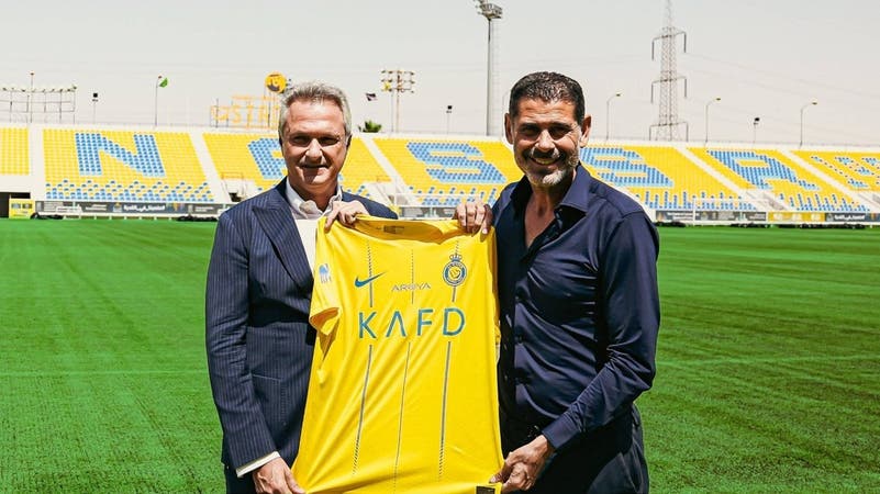 The Spaniard Hierro has been appointed as the sporting director for Al-Nassr Saudi Football Club