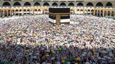 Hajj 2024: High temperatures challenge pilgrims, tips for a safe journey 