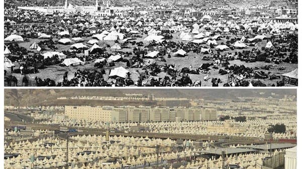 C’est la différence… le jour de tarwiyah entre le passé et le présent