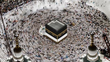 Pilgrims circle Kaaba as they perform Tawaf at the Grand Mosque, ahead of the annual haj pilgrimage, in Mecca, Saudi Arabia, June 11, 2024. (Reuters)