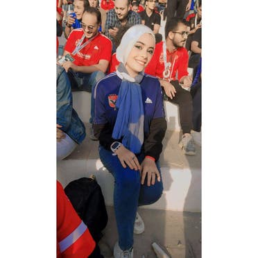 الفتاة نادية